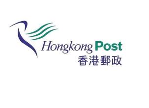 香港邮政一级代理商,专业提供香港小包服务